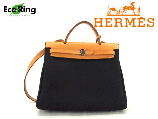 1円 美品 エルメス HERMES エールライン PM キャンバス AE139