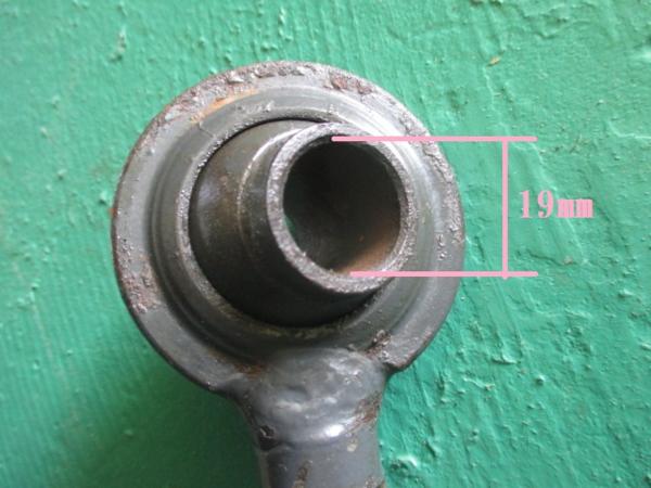 愛知☆B26 トップリンク トラクター用 パーツ ヒッチ 取付金具