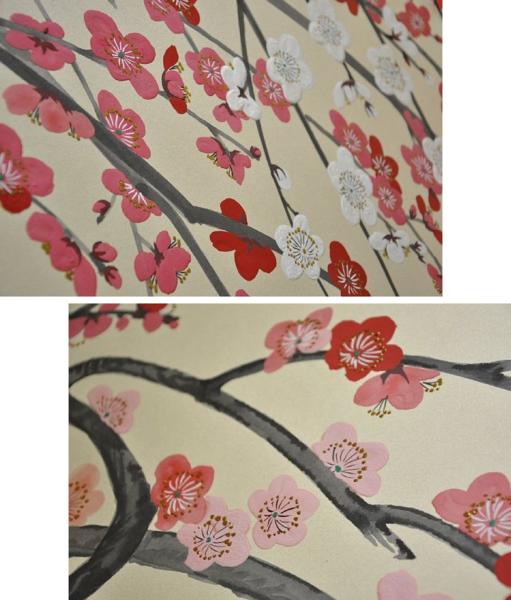 えんの里241□木下勝功(東聖観)筆紅白梅花図屏風□