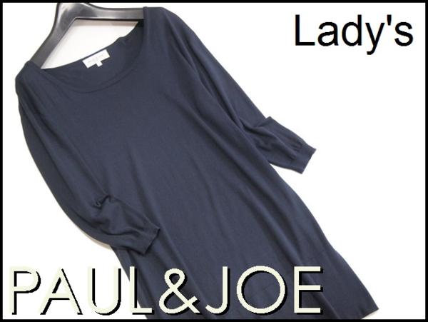 N1989f21■PAUL&JOE(ポール＆ジョー)春夏 ニットワンピース■rb