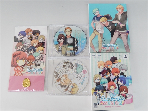 うたの☆プリンスさまっ♪ music2 ソフト CD 特典等セット