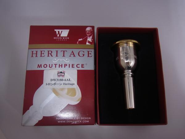 ▲DENIS WICK デニスウィック 6AL トロンボーン用 マウスピース