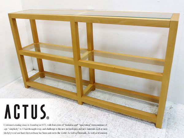 □S163/美品/Actus/アクタス/15万/フリーシェルフ/ナチュラル