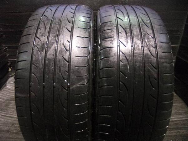 2026年最新Yahoo!オークション 225の中古品・新品・未 -lm704 