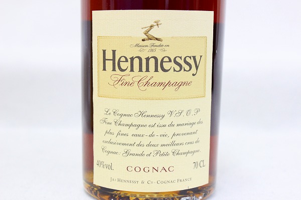 ◆1円～ ヘネシー VSOP スリムボトル 700ml コニャック 箱付 F