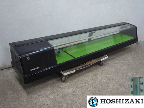 ホシザキ 恒温高湿ネタケース/ショーケース FNC-180B-L形 (D831)