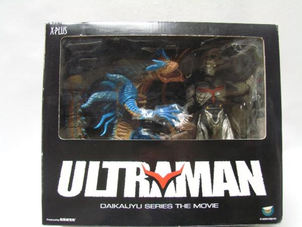 エクスプラス大怪獣シリーズウルトラマンVSビーストザワン(怪獣、宇宙