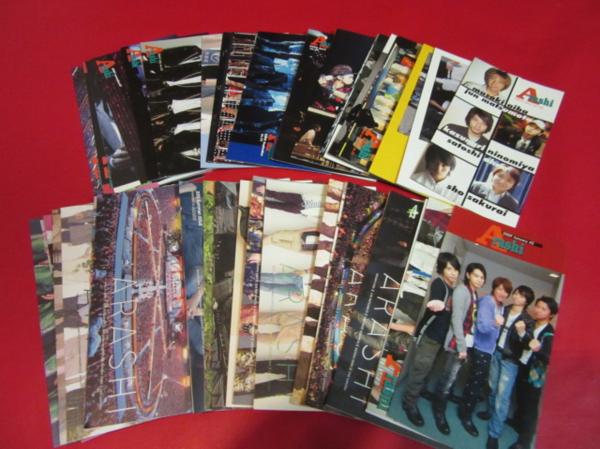 超貴重!!　嵐 　会報No.1〜18 まで 18冊セット 嵐 会報 No.18～65、67 49冊 グッズ | KLARIF.COM