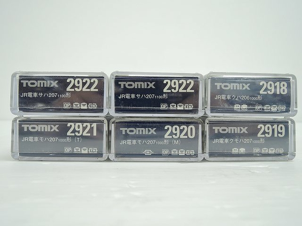 中古 TOMIX 2918~2022/6両セット 2022のみ2両 鉄道模型 O1306869