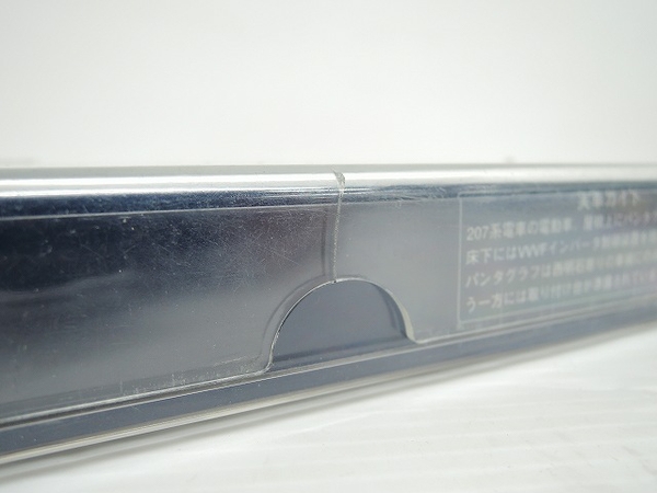 中古 TOMIX 2918~2022/6両セット 2022のみ2両 鉄道模型 O1306869