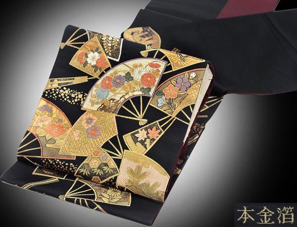 本金箔春秋百扇文☆西陣老舗綾錦黒地織京袋帯【仕立屋提携品】1
