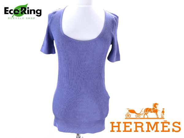 1円 エルメス レディース ロング トップス カットソー 青紫DN086