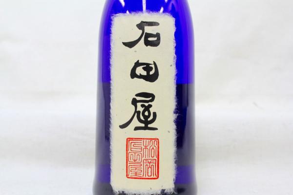 ☆注目! 黒龍 石田屋 大吟醸純米酒 720ml 黒龍酒造 箱付 F-Y1 ☆注目! 黒龍 石田屋 大吟醸純米酒 720ml 黒龍酒造 箱付 F-Y1