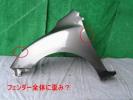 k#501 アクセラ BLEFP 左フロントフェンダー 色38R 訳有