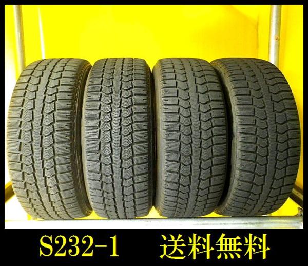 送料無料代引可(S232)PIRELLI ICECONTROL●225/55/17●4本