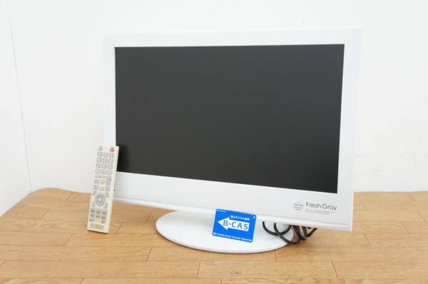 ▽UNITECHユニテク 22インチ液晶テレビ KLC2201FG Lapio(液晶)｜売買
