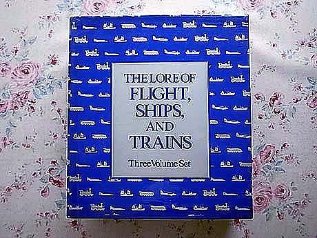 cj/鉄道・航空機・船舶 イラスト・ガイドブック 函入3冊セット/e