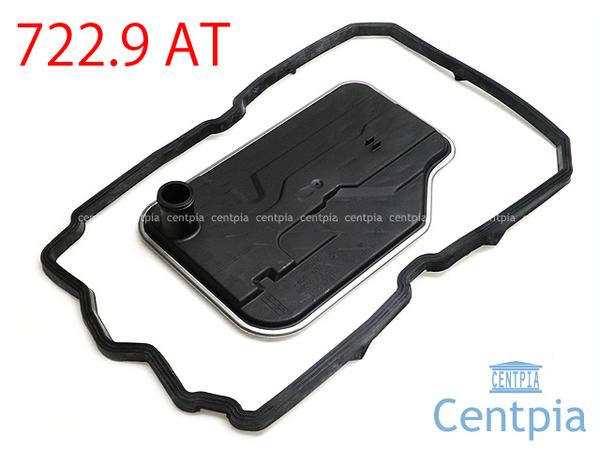 純正品オートマフィルター&ガスケット W219 CLS350CLS500CLS550