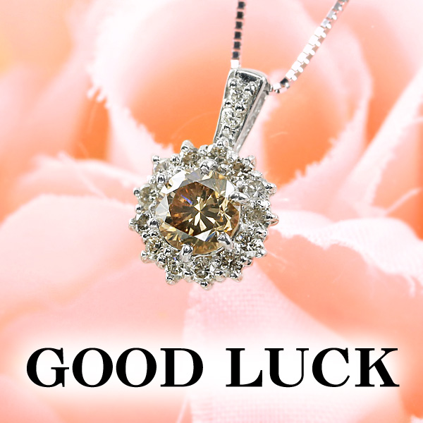 1円～最落無 ダイヤ計0.585/一粒D 0.415，K18WG 輝く ネックレス