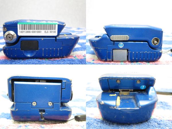 ファイバーカッター 住友 fc-7 光ファイバー工具 光ファイバー ファイバーカッター 住友 fc-7 光ファイバー工具 光ファイバー