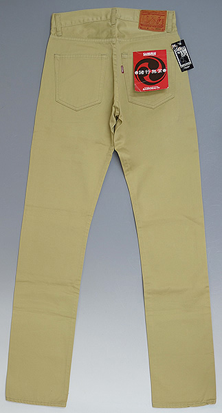 (h7930)サムライジーンズ 新品 S-0511XSCP チノパン W30