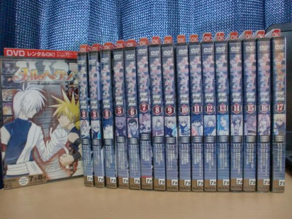 ygbb■DVD■メルヘヴン　ツヴァイ/全17巻セット