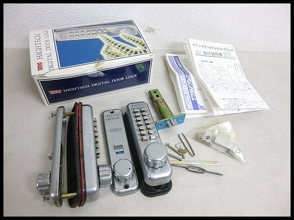 ◆タイコー ハイテックデジタルドアロック 本体2個 No.5300