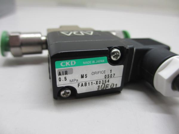 ☆中古☆ADA☆電磁弁/ELバルブ EL-VALVE☆CO2用品☆