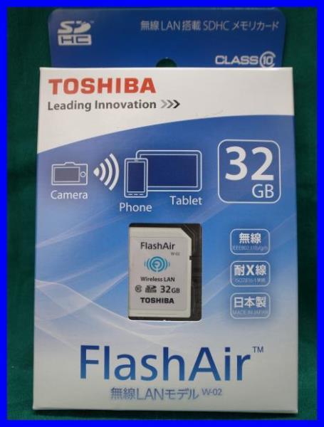 ◆未開封 TOSHIBA (C)東芝 FlashAir TM SDHC カード W-02 32GB　