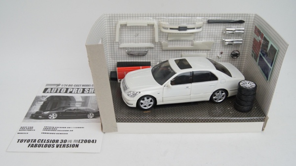 ホットワークス 1/24 トヨタ セルシオ 30 後期 2004 ホワイト