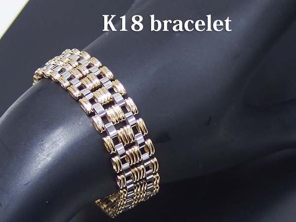 最落なし K18 ブレスレット 32.8g/18cm 仕上げ済