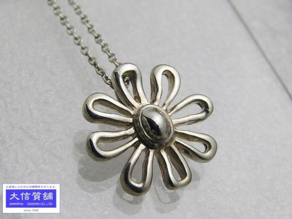 ティファニー　ペンダントトップ TIFFANY&Co. ペンダントトップ シルバー 925 2つセット Y1907384 | ASC