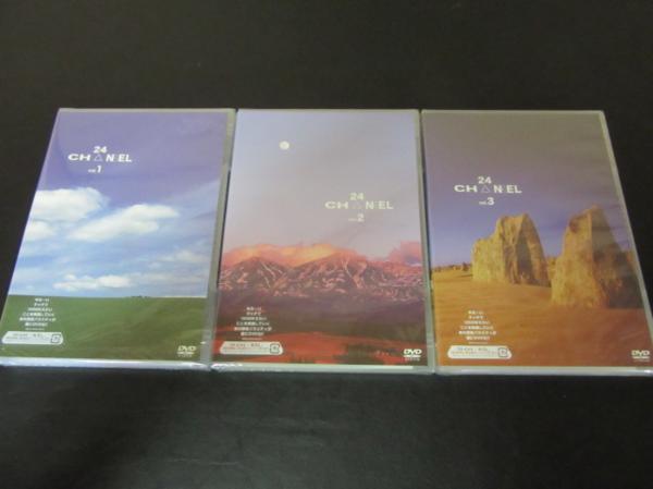 Kinki kids 堂本剛 24CH△NEL DVDセット グッズ