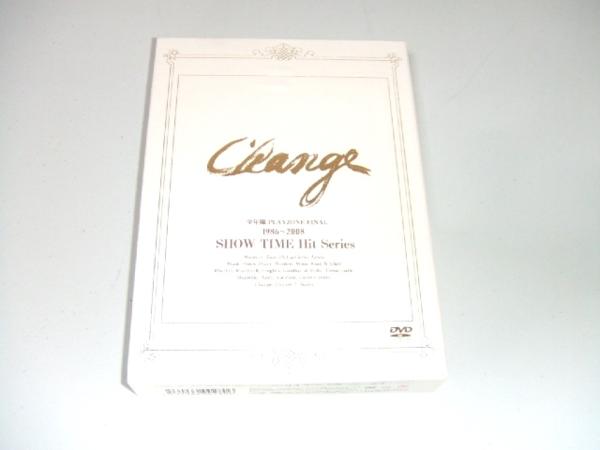 □少年隊□2-DVD□PLAYZONE FINAL 1986~2008 Change□初回盤□ □少年隊□2-DVD□PLAYZONE FINAL 1986~2008 Change□初回盤□