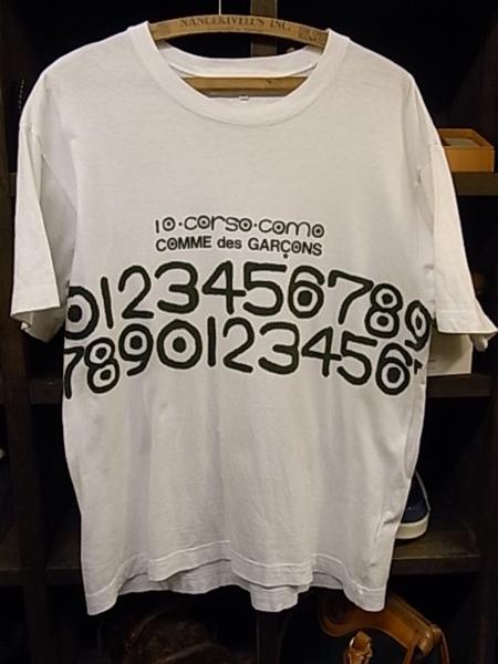 f212467442.1