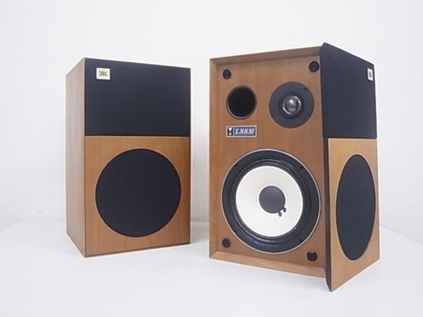 JBL L88M ペア JBL スピーカー L88M ペア 【公式通販】