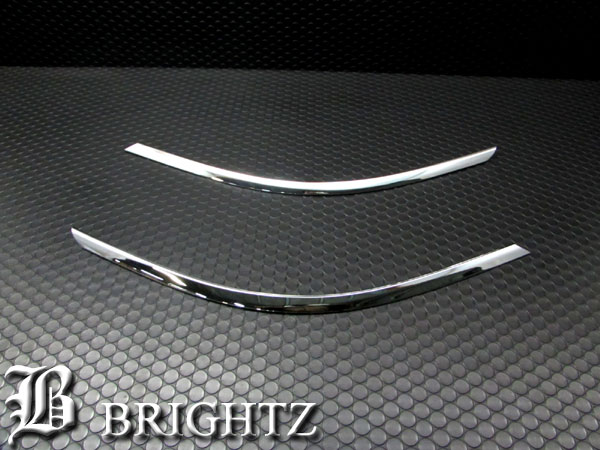 オデッセイ RC1 RC2 クロームメッキ アイライン ガーニッシュ 2P