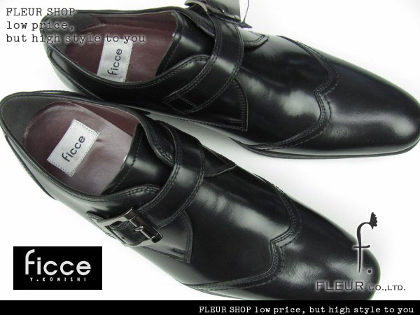 ■S2105■ドン小西フィッチェ 新品 本革モンクシューズ26.5cm 黒