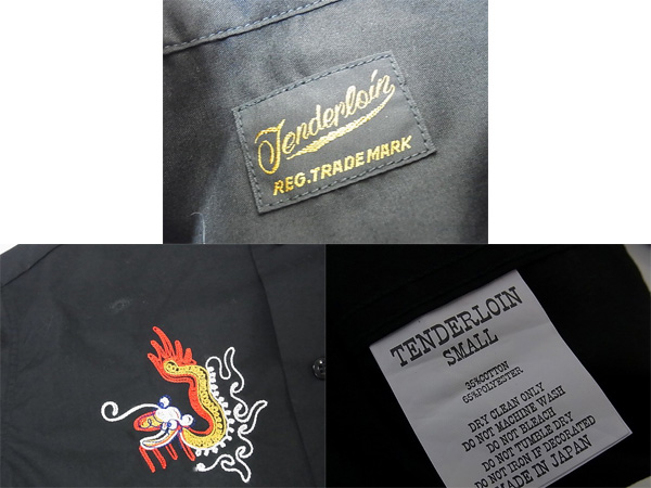 TENDERLOIN/テンダーロイン 15SS スーベニアチャイナシャツ/S(半袖