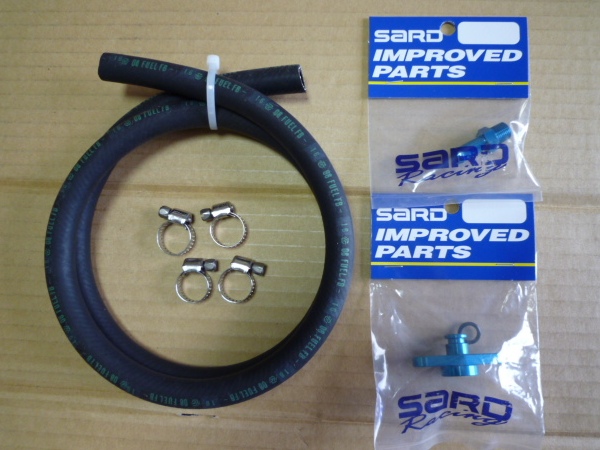 SARD/PE/TOMEI等燃圧レギュレーター取付キットBNR32BNR34ER34GC8