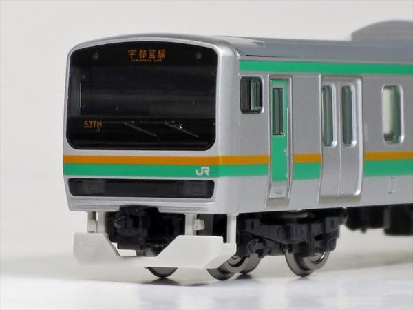 □TOMIX 92881 E231系1000番台 東北・高崎線 基本セットA 7両 【公式通販】