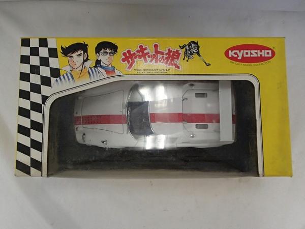 開封 京商 サーキットの狼 1/18 ロータス ヨーロッパ SP [梱0.1]