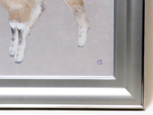 真作保証 竹内浩一 「閑 (犬)」日本画12号 共シール 過去一傑作品 竹内浩一 『狗』 ｜骨董品買取 緑和堂