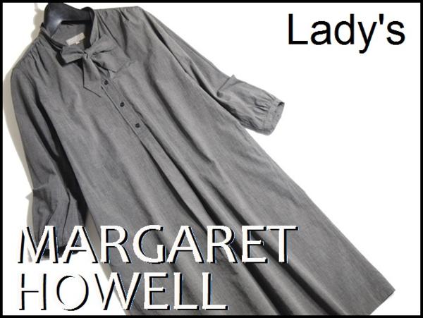 T8331f28■マーガレットハウエル 春夏 コットンワンピース 2■rb