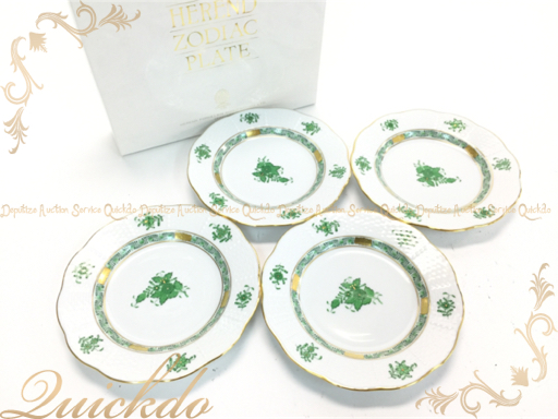 1円 新同 ヘレンド お皿 アポニー 緑系×白系 3点セット