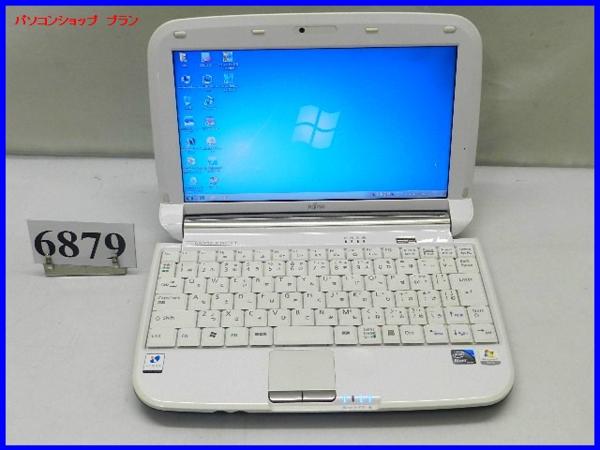 6879 富士通 LIFEBOOK MH380/1A Atom N475 1.83GHz 2GB 250GB