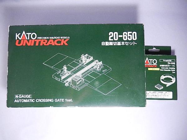 自動踏切基本セット 旧製品 20-650 KATO Nゲージ KATO□20-650/20-651
