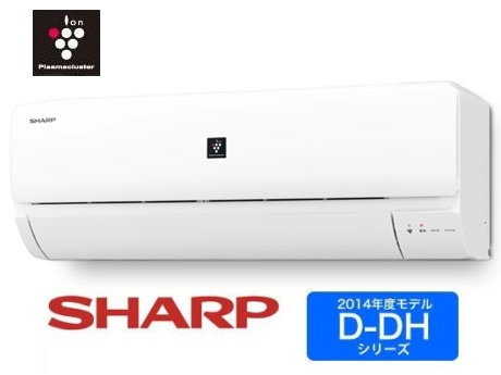 10畳用 シャープ プラズマクラスター エアコン AY-D28DH-W 新品