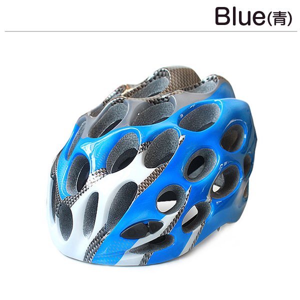 【B045】自転車用 サイクル ヘルメット 軽量 高剛性（ブルー）