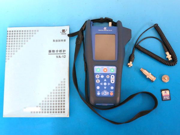 KS53137 RION/リオン 振動分析計 VA-12 現状渡し品(その他)|売買されたオークション情報、yahooの商品情報をアーカイブ ...